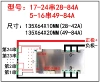 7 strings of three yuan with the same port 63A