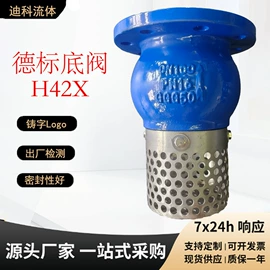 闸阀;其他阀门;止回阀