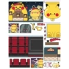 (Cut from cutting) Pikachu Cinema+Material Package