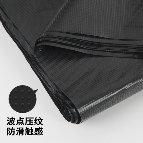 Youbao black extra large plastic vest bag thickened clothing packaging storage bag portable garbage bag