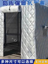 ���\��؈�\���ļ����C��ů�֑����������������؈���\�ӊA������