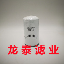 ���̻�е�豸������������Ͳ�����о������������51807��о