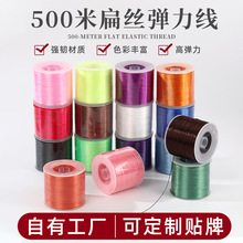 0.8mm��z������500��ˮ�����]��朴����ɫ�����Kdiy�ִ����龀