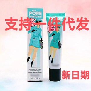 �F؛���־�Ӣؐ��yǰ����x˪���b����22ml���������aˮ