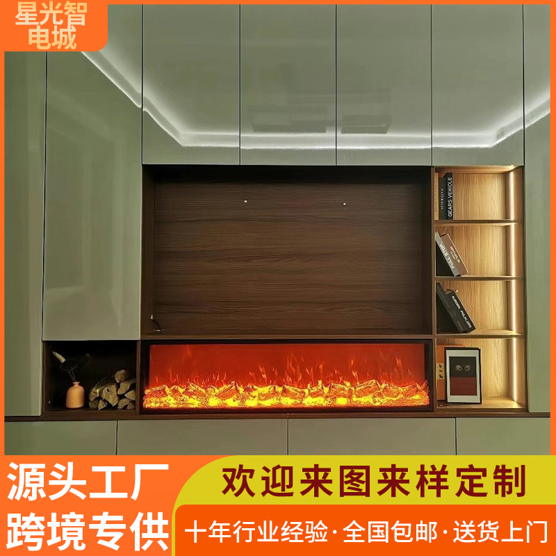 跨境厂家家用装饰木炭壁炉3D假碳火仿真火焰金属LED电子壁炉