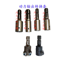 �|���t�Ϡ����ֽ��R�r�L�����C������ݔ���S���I�����S�^