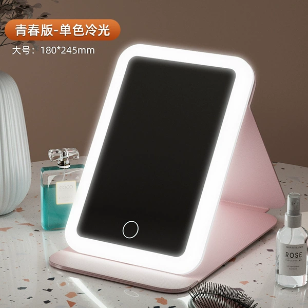 LED Folding Cosmetic Mirror Large Single Color [Rose Pink]