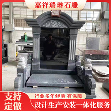 Ĺ�����a�S����ʯĹ���r������ʯ����������M����Ĺ�������F؛