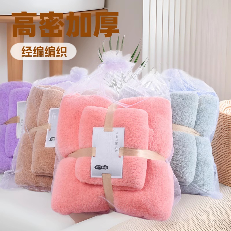 coral bath towel for home use
