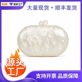 晚宴包;女士单肩包;女士斜挎包