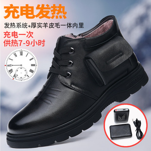 ��ʽ��Ь��늼ӟ�Ь�ůЬ늟�Ь������ëů�_ѩ��ѥ��ʿ��ůЬ��
