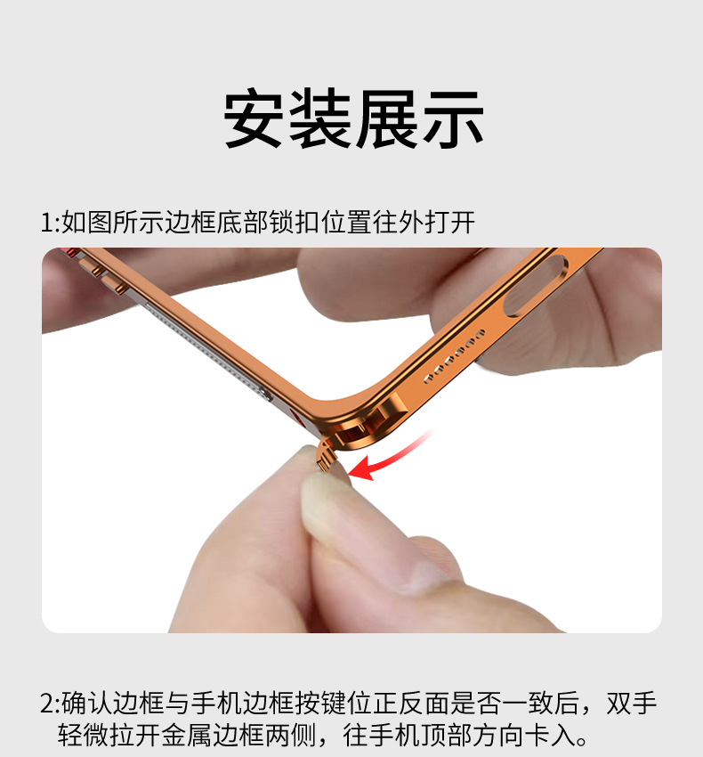 Ốp lưng điện thoại tản nhiệt khung kim loại chống sốc cho iPhone 12–17 Pro/Max — Đen, Bạc, Tím đậm, Titan nguyên bản chi tiết 14