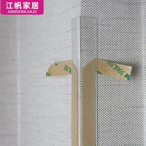 Wholesale Acrylic Corner Guard Wall Corner Decorative Strip Transparent Acrylic Protective Wall Corner Line Defense