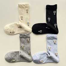 ĲcͨmŮnʽinsľ߅Ͳm͸Ѷm