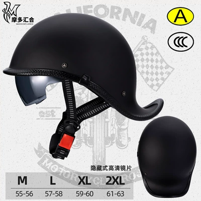 Motosiklet kaskı (dəbilqə) – Summer Personality Half Helmet - matt-black-brown-lenses-m55-56