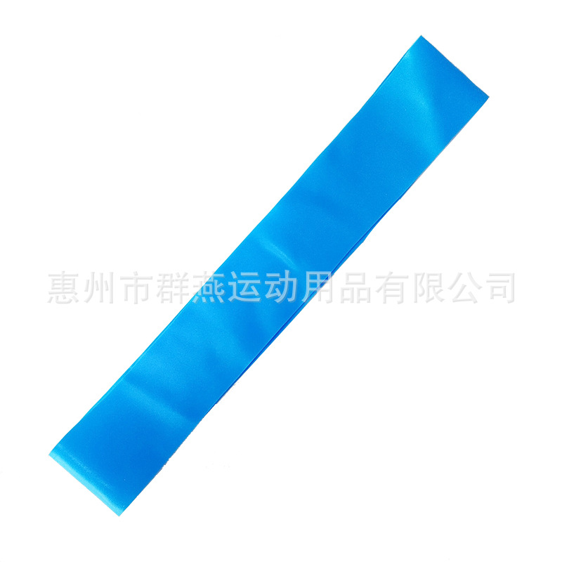 ブルー600*50*0.7mm