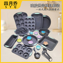 ����ģ�߹��z�決�������b�N�����������ճ���࿾�P����Ȧ��˾