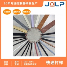 Դ�^���S늼ӟ�aƷ���ø�ʽ��о����~������ ����