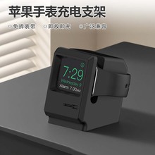 �F؛�ֱ����֧�ܹ��z�����m����O��AppleWatch�����o����늵���