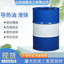 ������ ���I�����I������Ͱ�bҺ�w ֧�֘�Ʒ ����99%Ʒ�|�ߌ�����