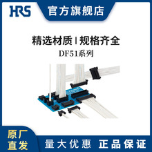 HRS DF51KB-4DP-2DS(800)V|^ ȫi  匦B