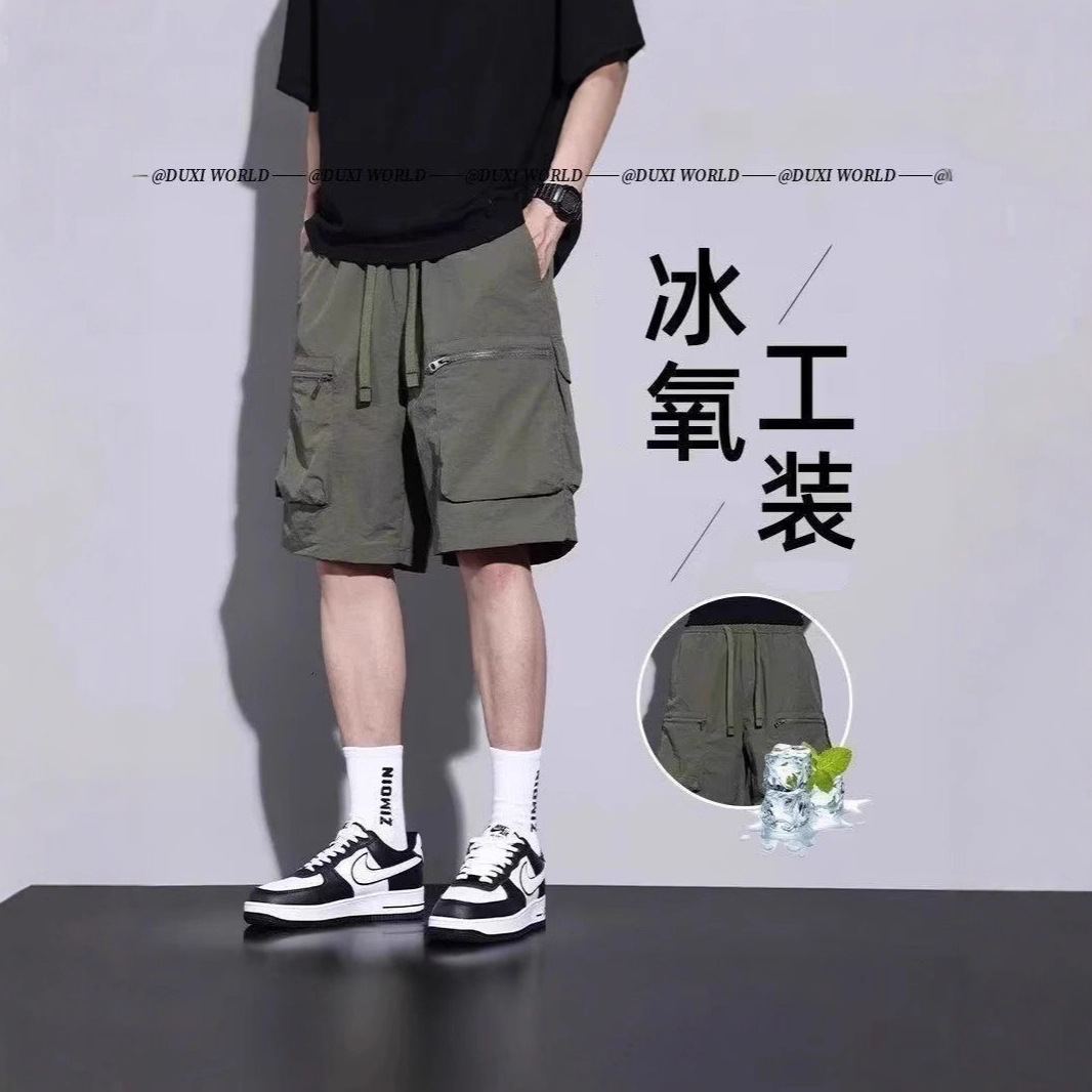 Men's Summer Thin Loose Multi-Pocket Functional Japanese-Style Casual Mid-Length Shorts Made of Ice Silk for Foreign Trade