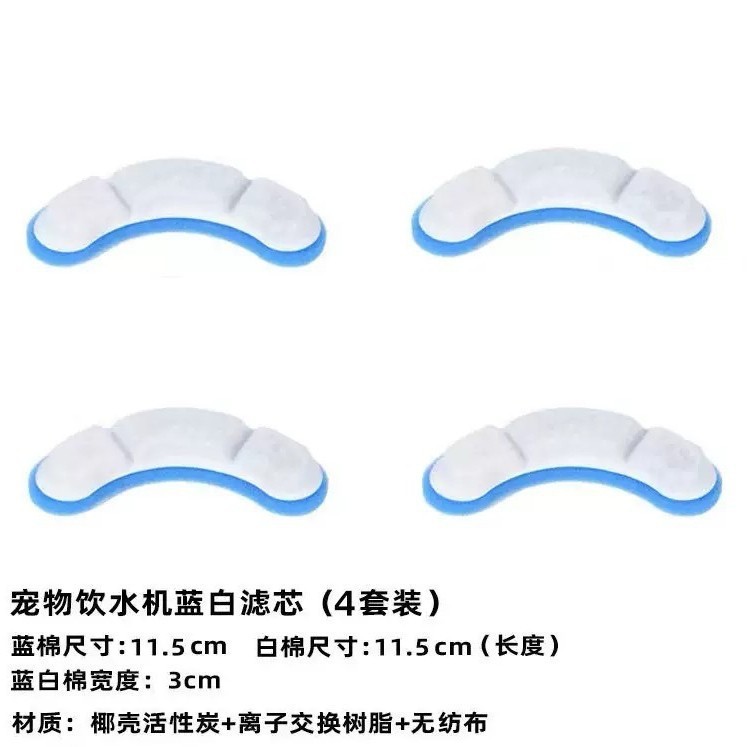 猫用ウォーターディスペンサー、ワイヤレス充電、自動循環フィルター、活水、インテリジェントセンサー、プラグなしペット用ウォーターボウル工場|undefined