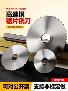 H10SS401�п�80110180㊵��Ƭ�Ƭ㊵�25���150�����0