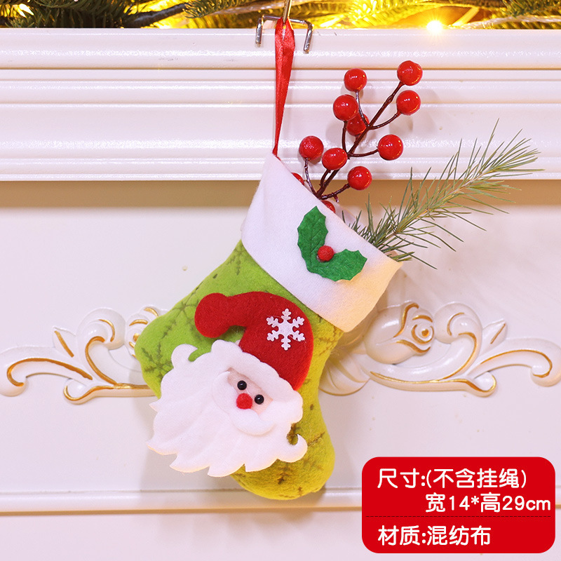 クリスマスデコレーション クリスマスツリーペンダント 大きなクリスマスソックス サンタクロース 雪だるま キャンディギフトバッグ|undefined