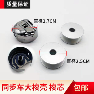 �x�C������X܇ͬ��܇�W�p�C���әC�����󚤴��������������