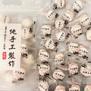 �A�����җ��½���ʳ���eС��ʳ�������b