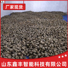 ���d�خa���i�����ӽo��ʽ��հ��b�C ���_���Ӿ�������հ��b�C