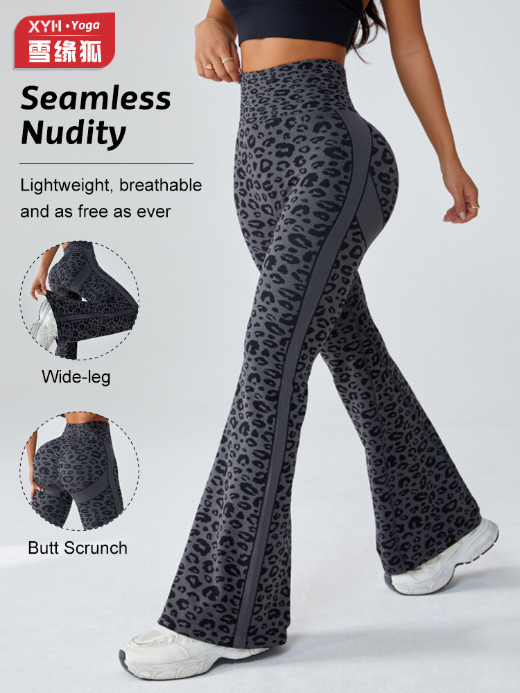 Otoño y invierno de Europa y los Estados Unidos micropantalones de cintura alta para mujeres elevar las caderas deportes de piernas anchas impresión de piernas de tela de yoga de acondicionamiento físico