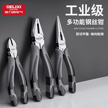 [������늚�]䓽z�Q�๦�ܼ����Qб���Q����𹤾�늹������ϻ��Q