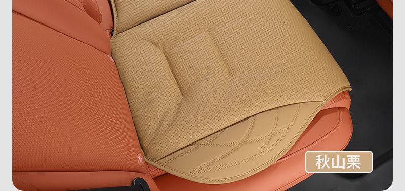 Suitable for Skoda Car Seat Cushions, Superb, Kamiq, Karoq, Rapid, Fabia, All-Season Universal Seat Covers