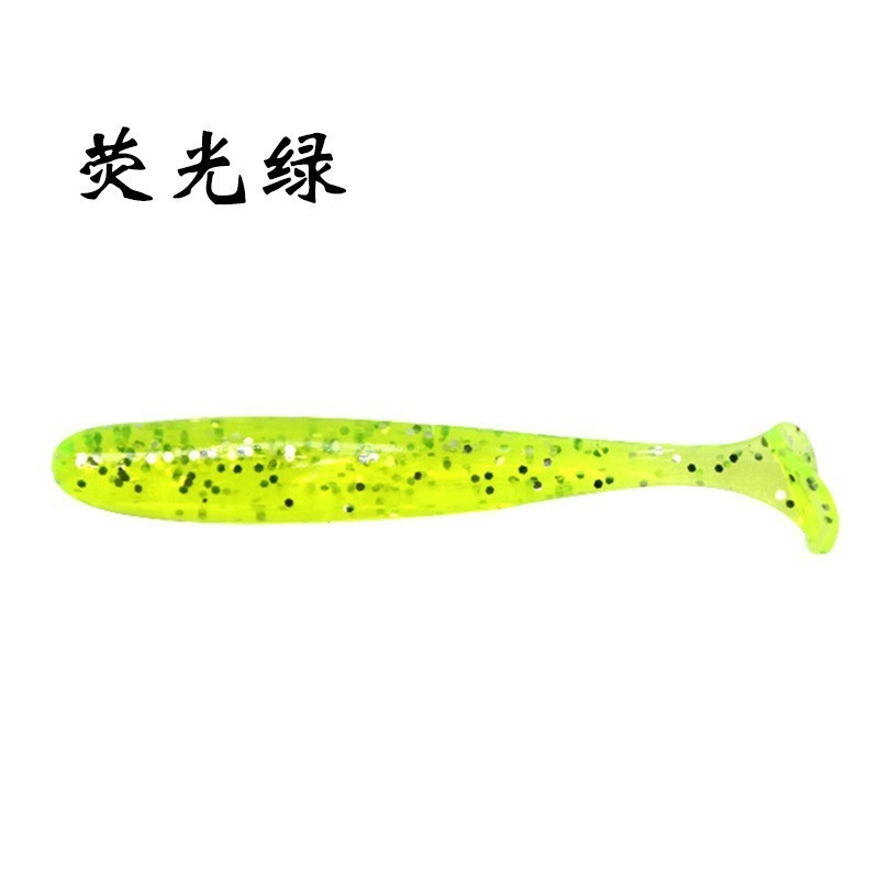 メーカー卸売りt尾軟餌路亜餌t尾軟虫2色巻き尾鉛フック5.5/6.3/7/9/12cm|undefined