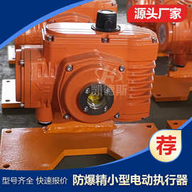 防爆DCL-60EX DCL-60QT数显调节模块 DCL-100B无源触点 UNIC-40E