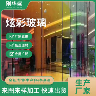 ���S���Ʋ�ɫ����׃ɫ�Ųʲ����ŲʊA�zĻ��䓻�����