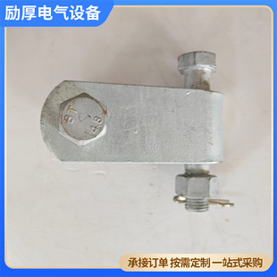 UB Right Angle Hanging Plate Power Iron Accessories Line Hanging Plate Insulation Hot Galvanized Power Line Connection Gold Tool