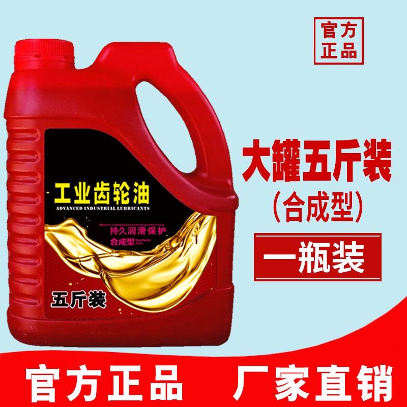 【Упаковка из 2.5kg шт.】Одна банка