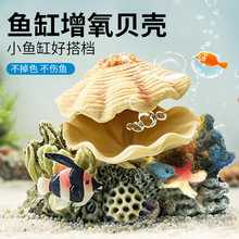 �~���b�ƷС�[������������쾰�ٻ�ɽ��ʯ��ɽ�ژ�֬�ҝ{��ɽ