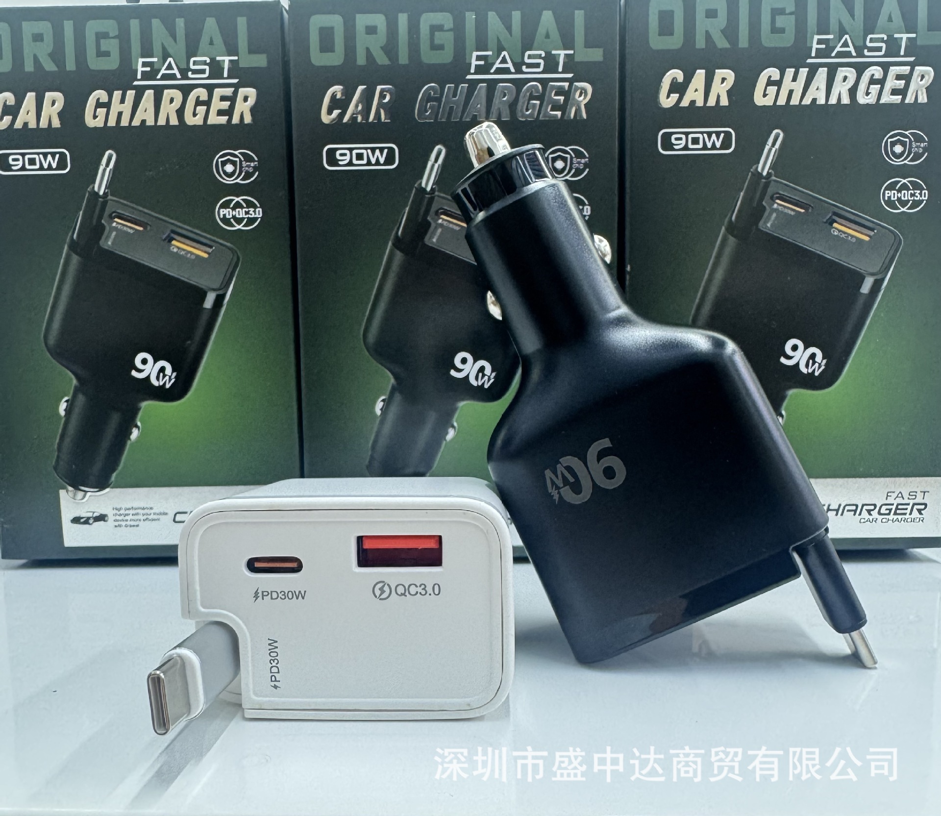 PD90W Retractable Cable Fast Charging Head Multi-port TYPE-C Car Charger Suitable for Apple and Samsung Ultra-fast Chargers