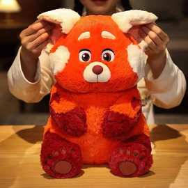迪士尼公仔毛绒玩具青春变形记小美红熊猫公仔抱枕布娃娃生日礼物