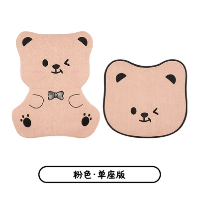 Four Seasons Pad: Cover Protective Cover Full-Cover Linen - pink-front-single-seat-linen-reversible-bow-bear