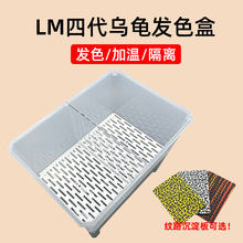 ����ҵ��Ĵ������lɫ����B�и��x�B���׳����������ľ�y