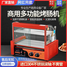 ���c�؜ؿ��c�C�����c����ȫ�Ԅ�̨ʽ�ų̭���[���C���p�ӿ��c�C