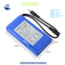 12V�늳ؾۺ���O��·����V���ģ�L�C����6800�ɳ��늳ؽM