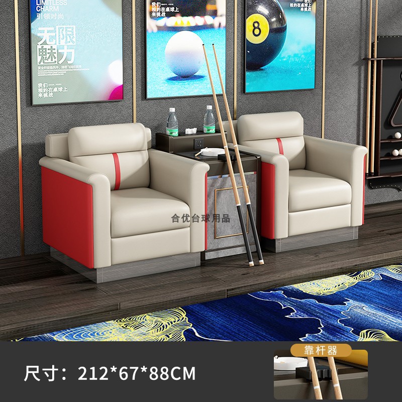 S 88m 레드 2인승 [짧은 페달 모델-플랫]