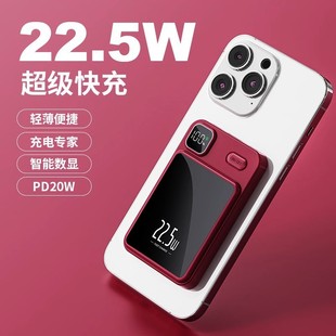 羳늌20000MagsafeoƄԴ