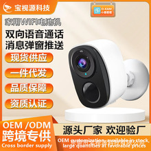 �羳�͹��ıO�ؔz���^OKAM�҃�����ͨ��360�����D���֙C�h�̱O��